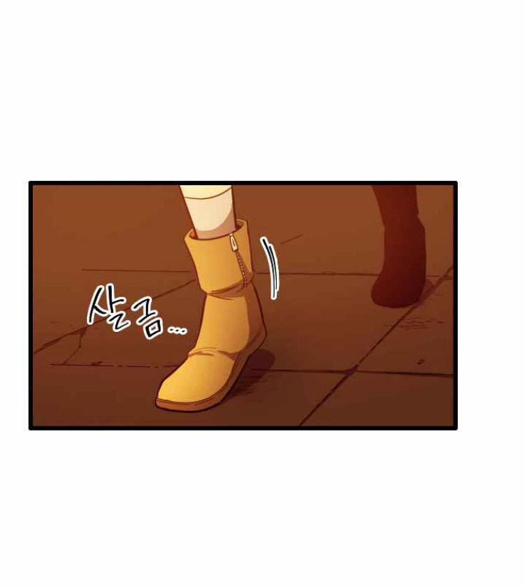 Sự Trở Lại Của Người Chơi Cấp Cao Nhất 30 trang 25