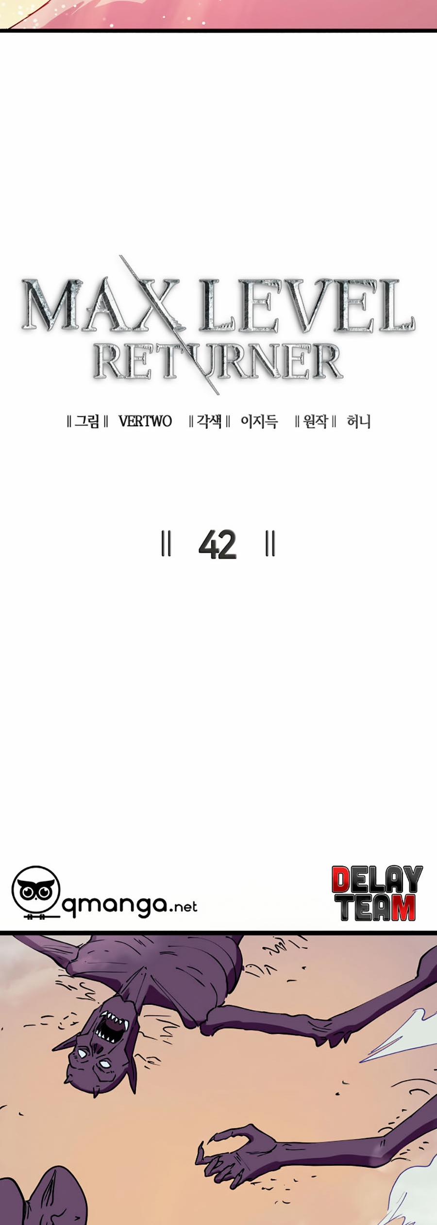 Sự Trở Lại Của Người Chơi Cấp Cao Nhất 42 trang 3