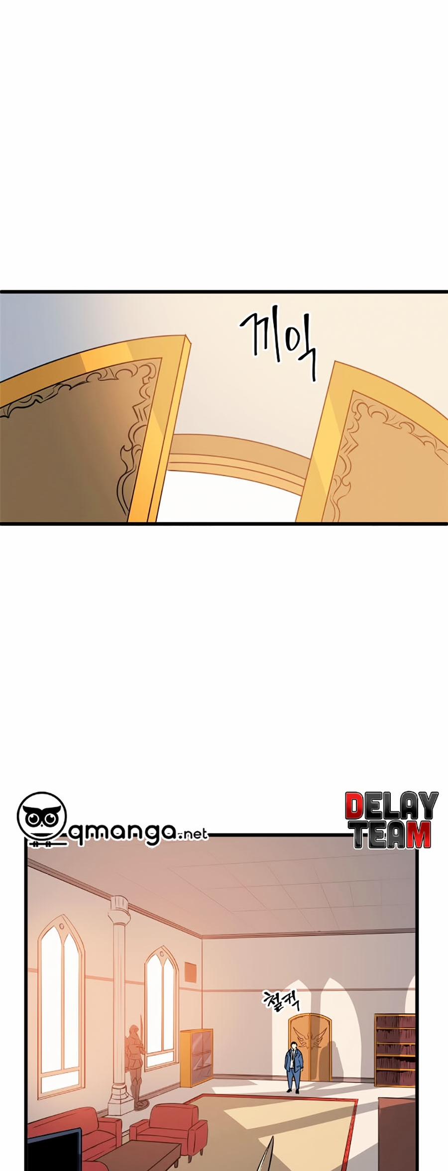 Sự Trở Lại Của Người Chơi Cấp Cao Nhất 44 trang 24