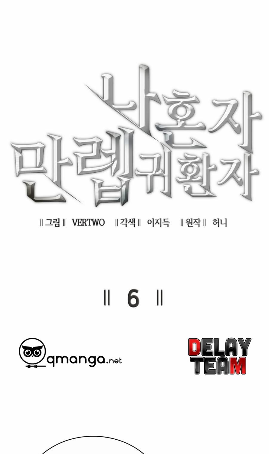 Sự Trở Lại Của Người Chơi Cấp Cao Nhất 6 trang 5