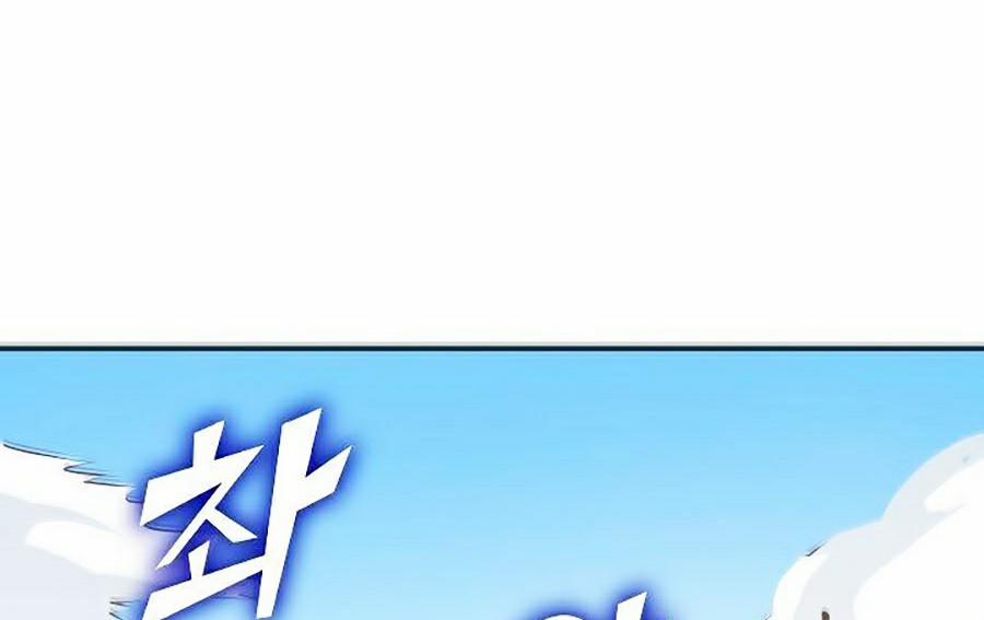 Sự Trở Lại Của Người Chơi Cấp Cao Nhất 65 trang 68