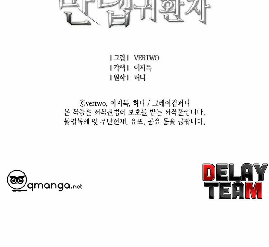 Sự Trở Lại Của Người Chơi Cấp Cao Nhất 70 trang 71