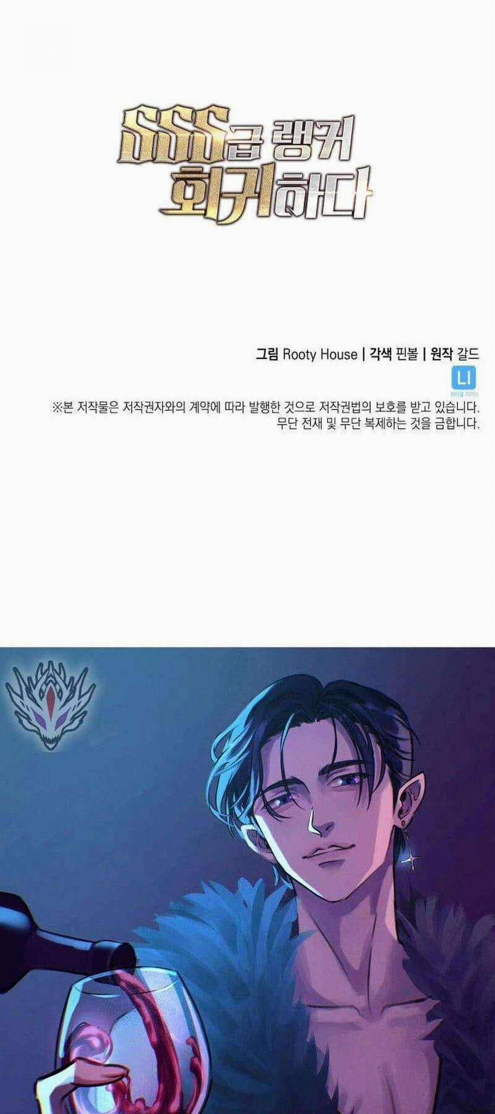 Sự Trở Lại Của Người Chơi Cấp Sss 100 trang 93