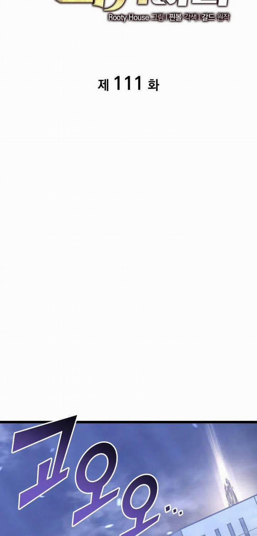 Sự Trở Lại Của Người Chơi Cấp Sss 111 trang 5