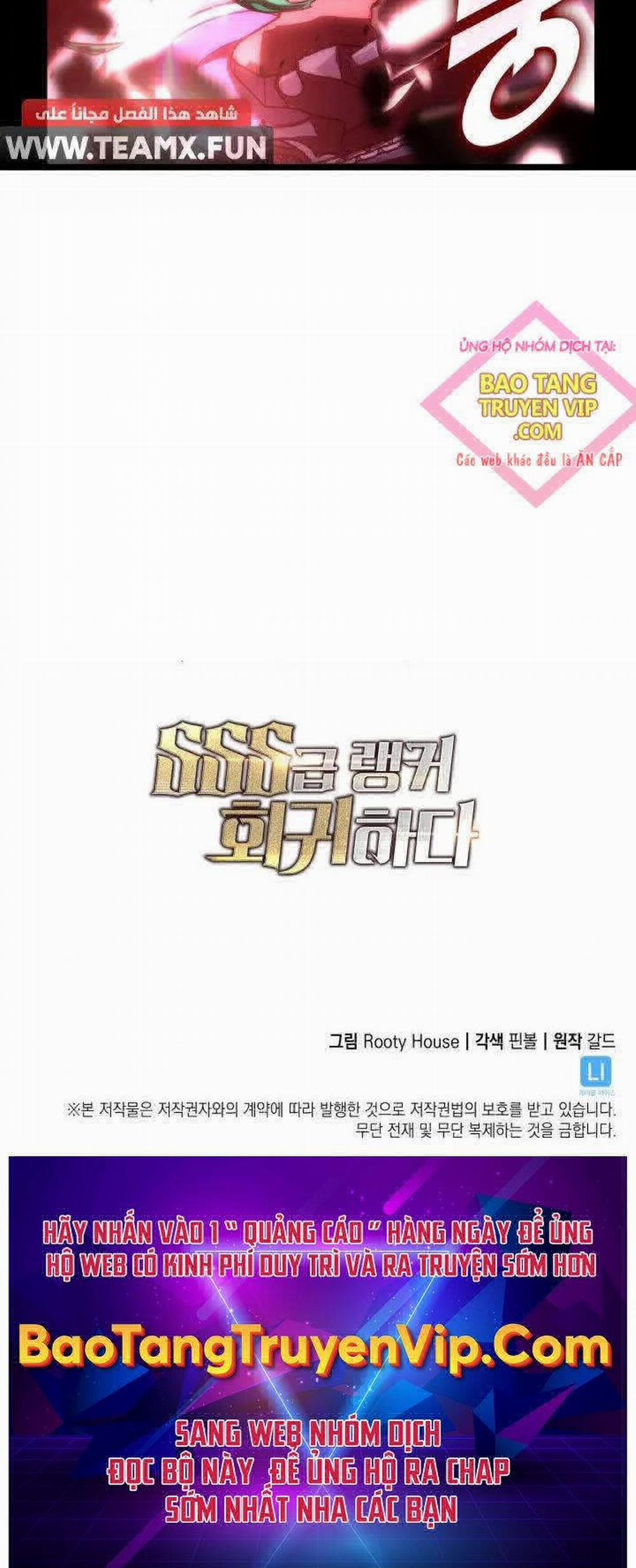 Sự Trở Lại Của Người Chơi Cấp Sss 114 trang 83