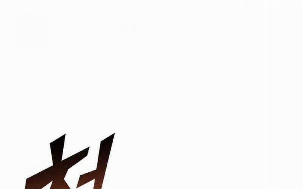 Sự Trở Lại Của Người Chơi Cấp Sss 116 trang 100