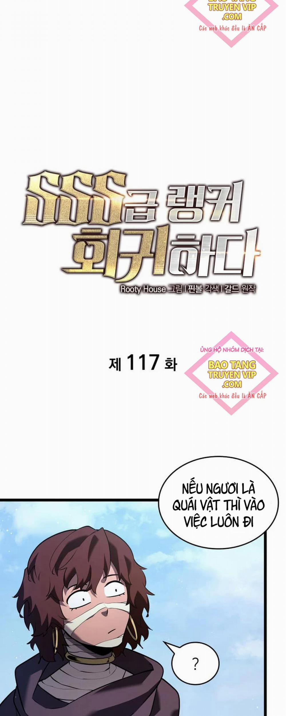 Sự Trở Lại Của Người Chơi Cấp Sss 117 trang 6