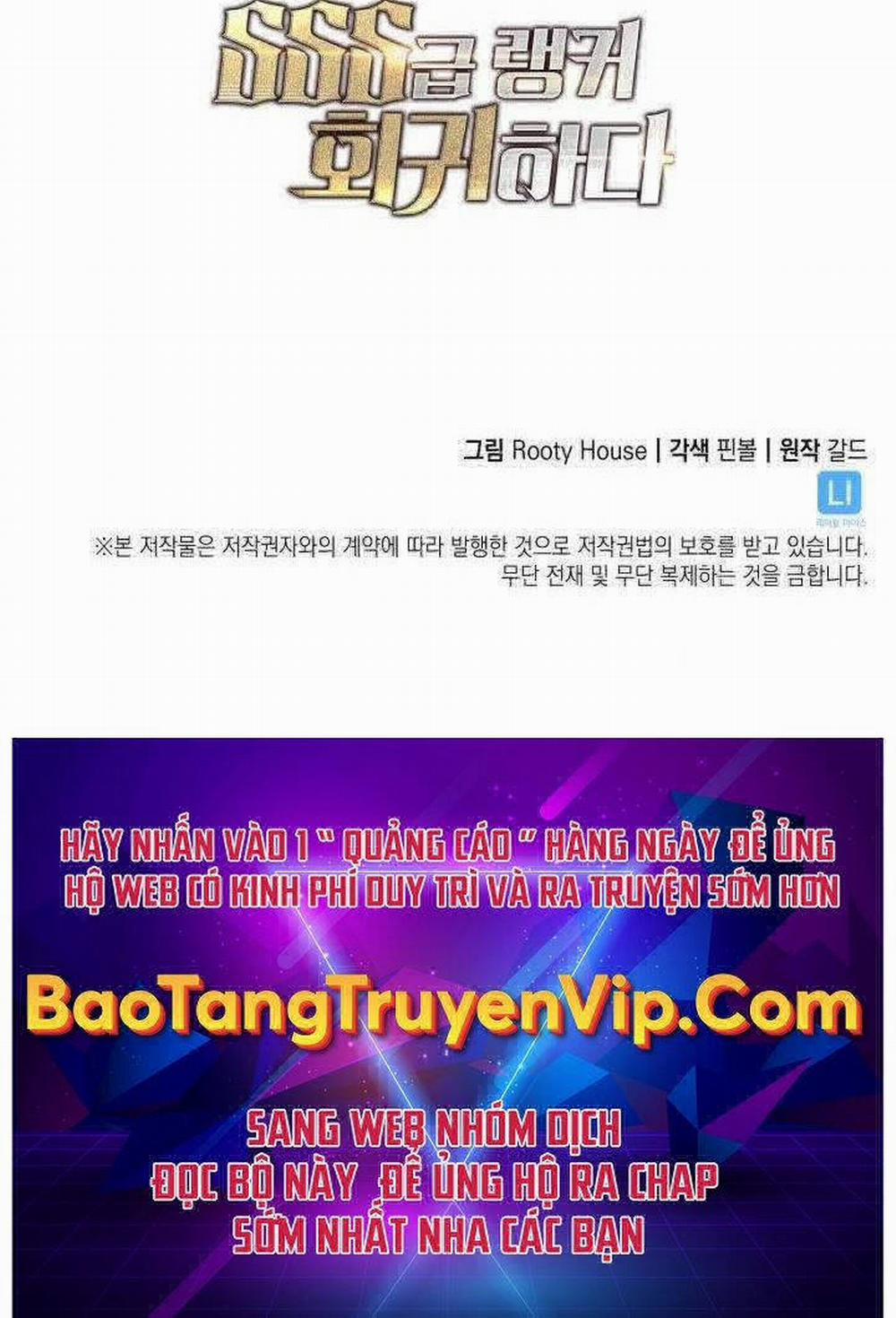 Sự Trở Lại Của Người Chơi Cấp Sss 119 trang 75