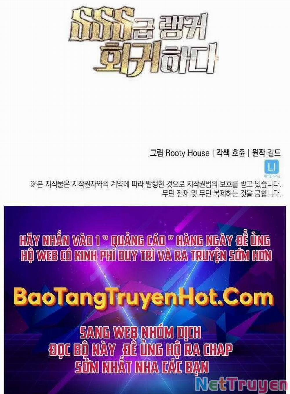 Sự Trở Lại Của Người Chơi Cấp Sss 12 trang 82