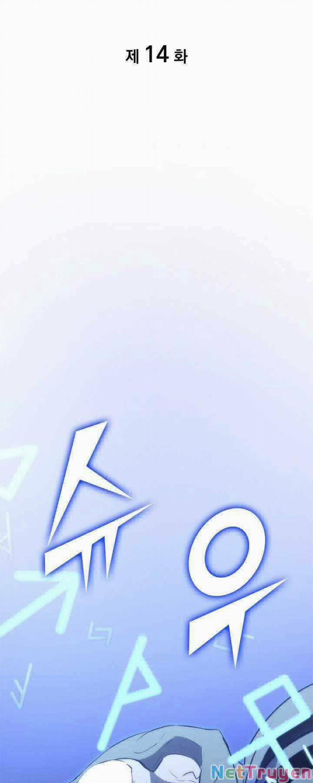 Sự Trở Lại Của Người Chơi Cấp Sss 14 trang 23