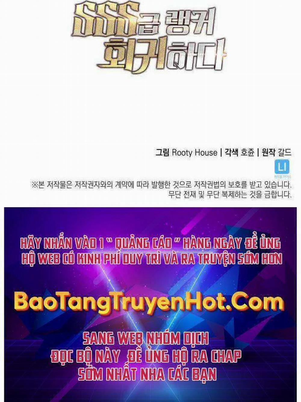 Sự Trở Lại Của Người Chơi Cấp Sss 19 trang 105