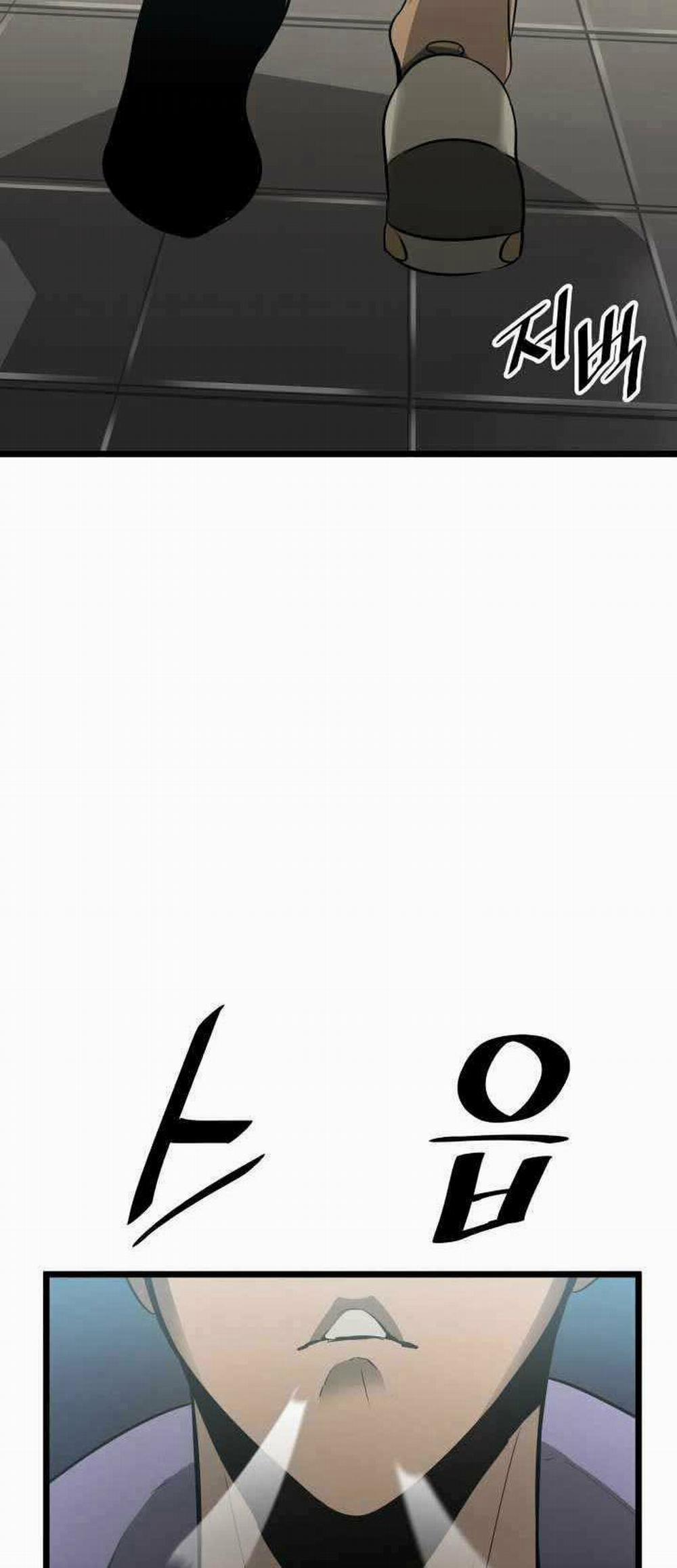 Sự Trở Lại Của Người Chơi Cấp Sss 2 trang 19