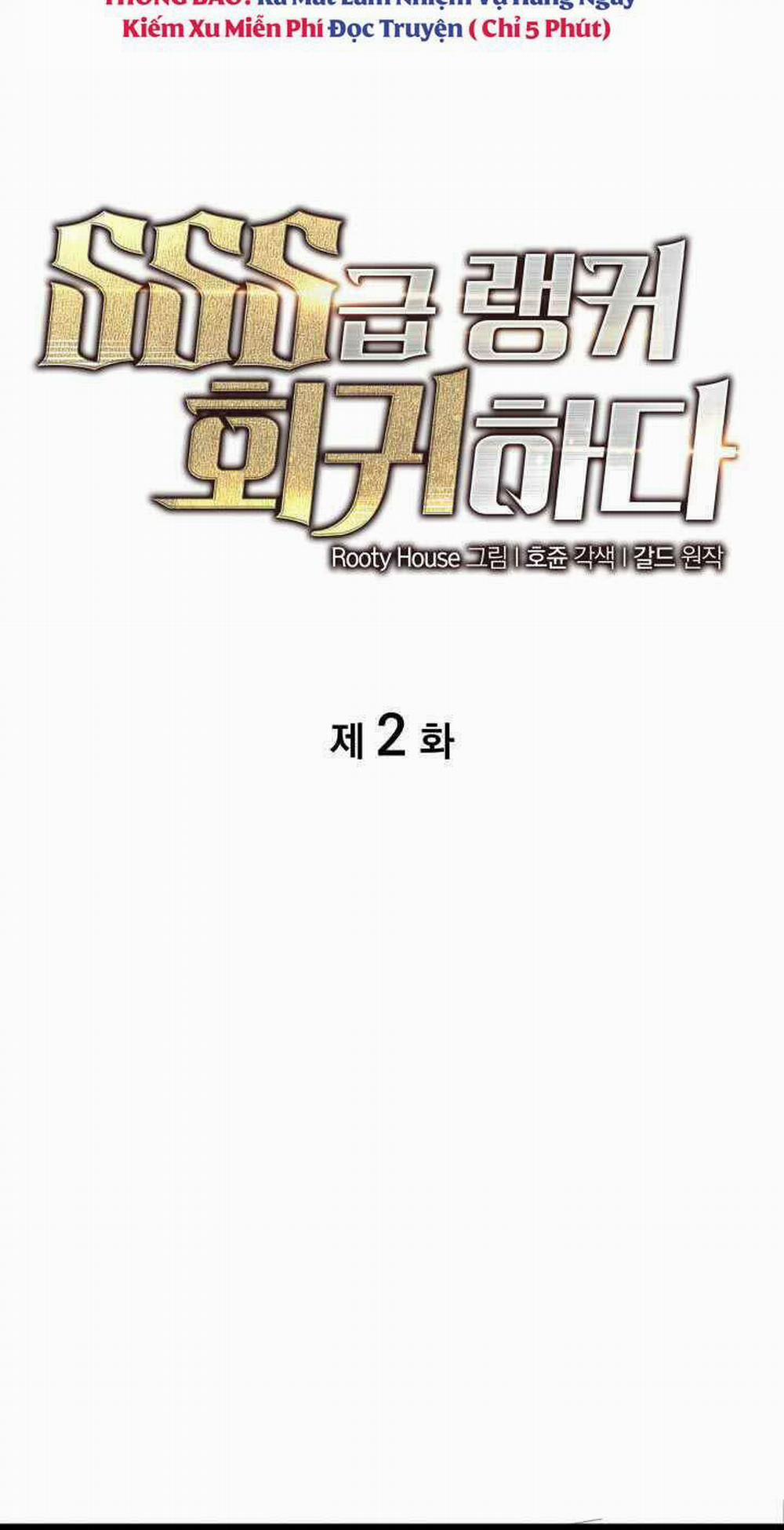 Sự Trở Lại Của Người Chơi Cấp Sss 2 trang 6