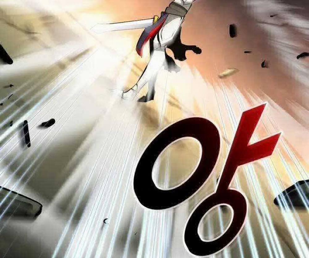 Sự Trở Lại Của Người Chơi Cấp Sss 21 trang 62