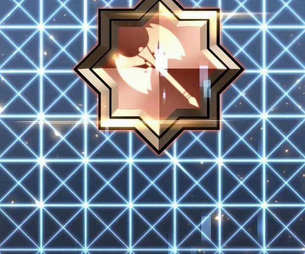 Sự Trở Lại Của Người Chơi Cấp Sss 23 trang 110