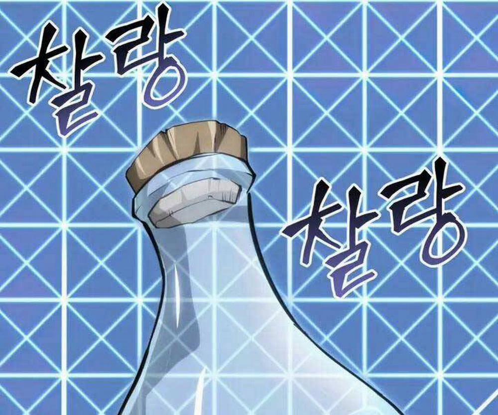 Sự Trở Lại Của Người Chơi Cấp Sss 23 trang 193