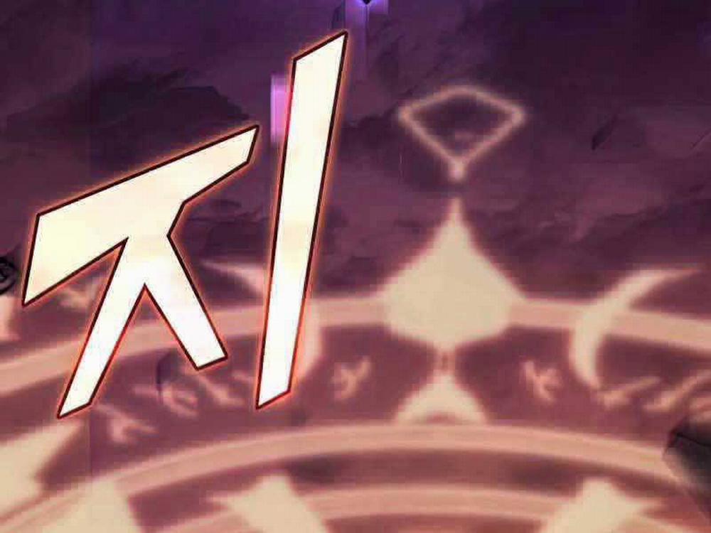 Sự Trở Lại Của Người Chơi Cấp Sss 24.5 trang 12