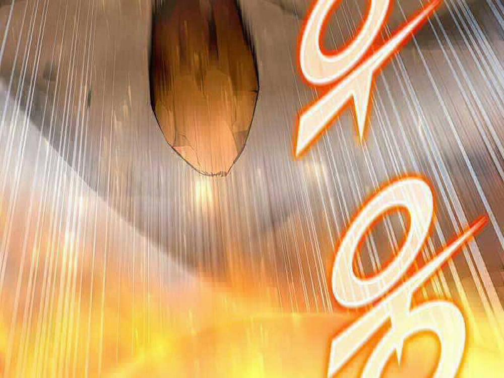 Sự Trở Lại Của Người Chơi Cấp Sss 24 trang 113