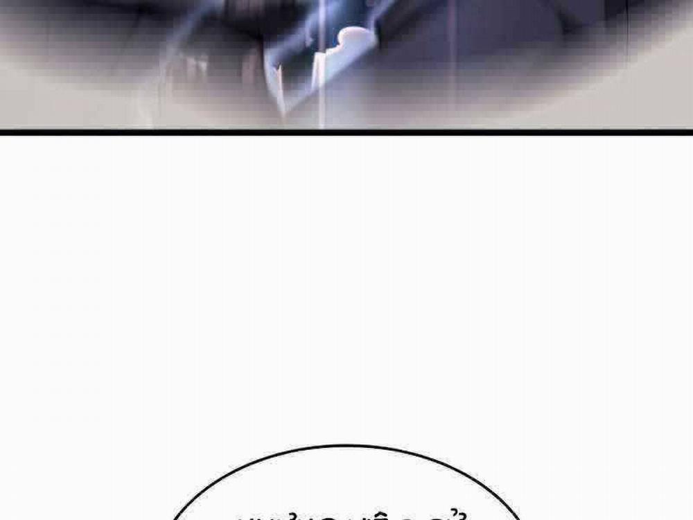 Sự Trở Lại Của Người Chơi Cấp Sss 24 trang 164