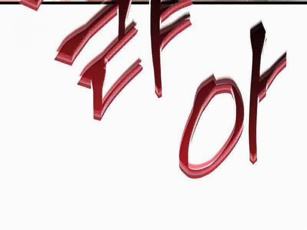 Sự Trở Lại Của Người Chơi Cấp Sss 24 trang 46