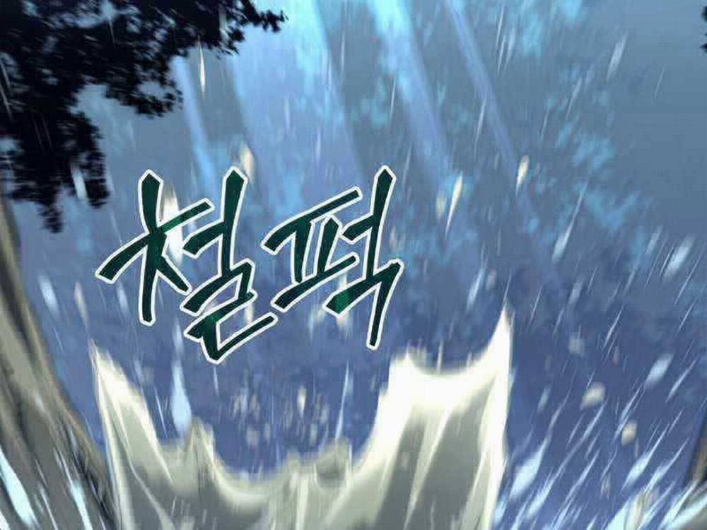 Sự Trở Lại Của Người Chơi Cấp Sss 24 trang 5