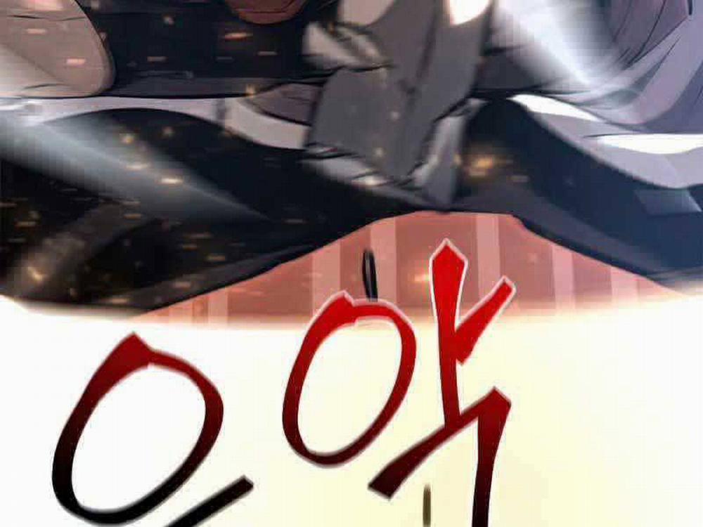 Sự Trở Lại Của Người Chơi Cấp Sss 24 trang 82