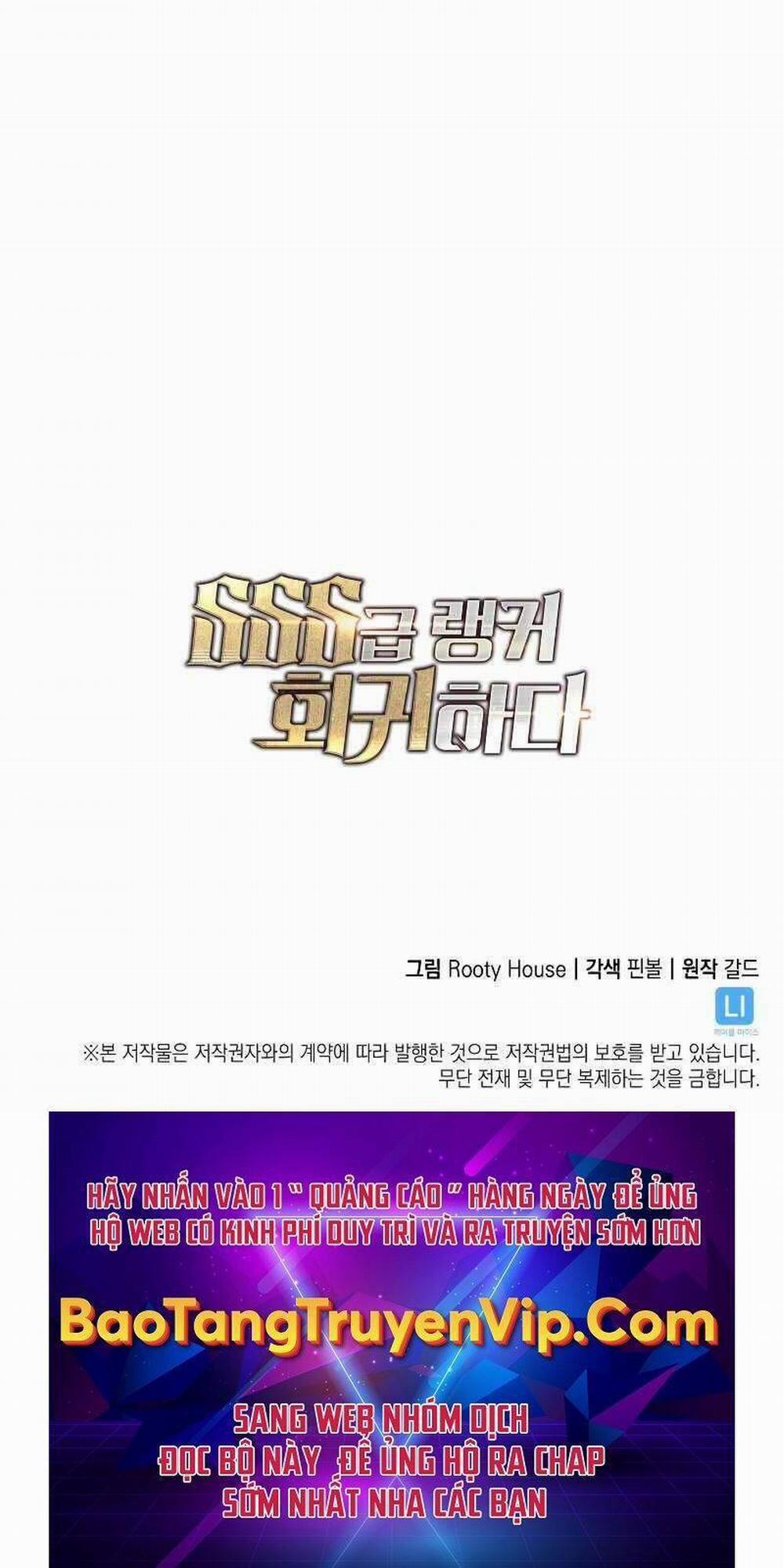 Sự Trở Lại Của Người Chơi Cấp Sss 41 trang 144