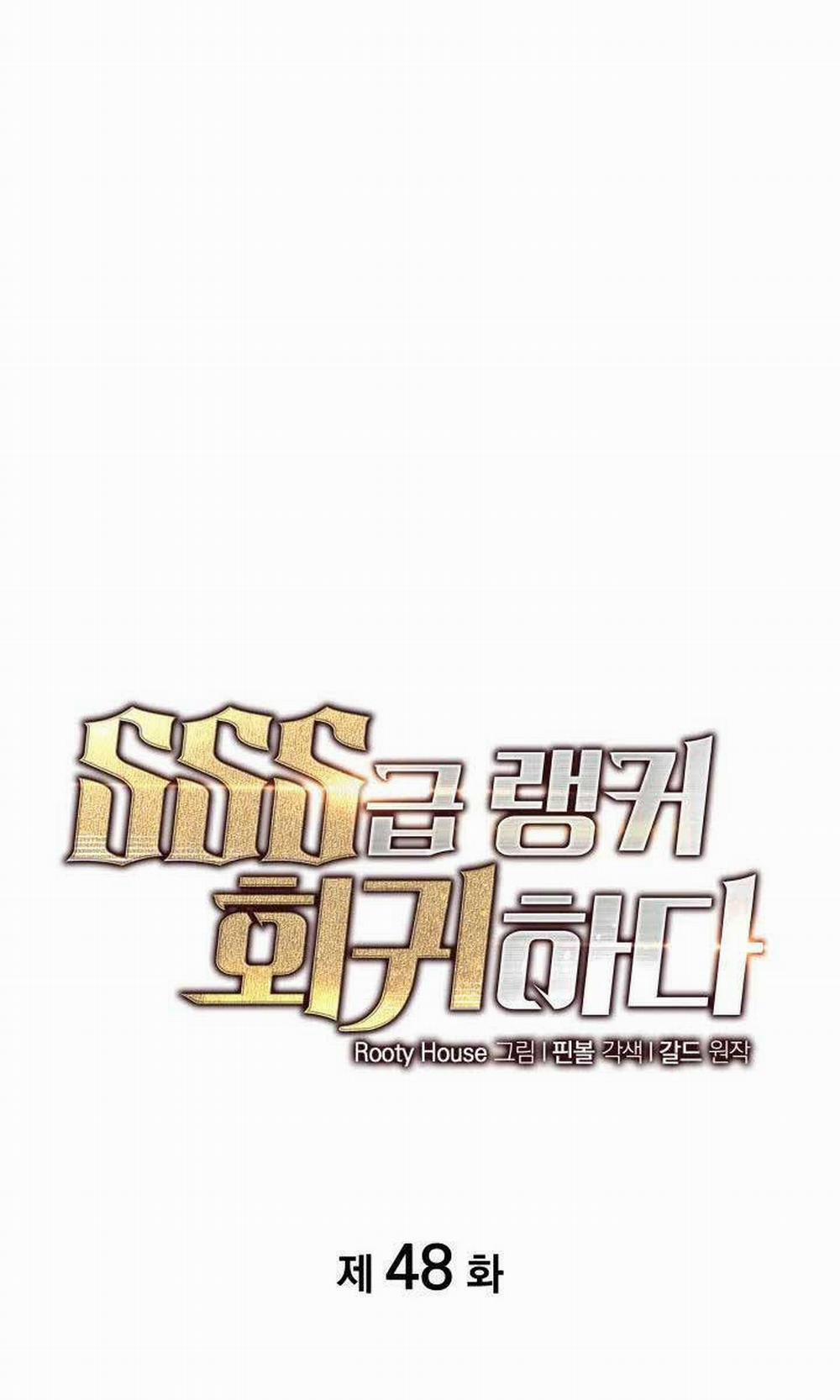 Sự Trở Lại Của Người Chơi Cấp Sss 48 trang 117