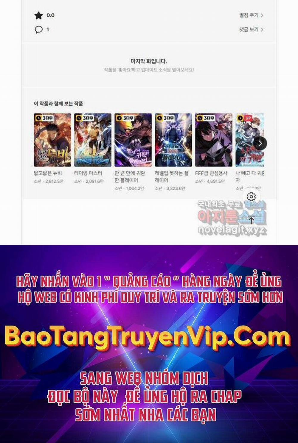 Sự Trở Lại Của Người Chơi Cấp Sss 49 trang 62