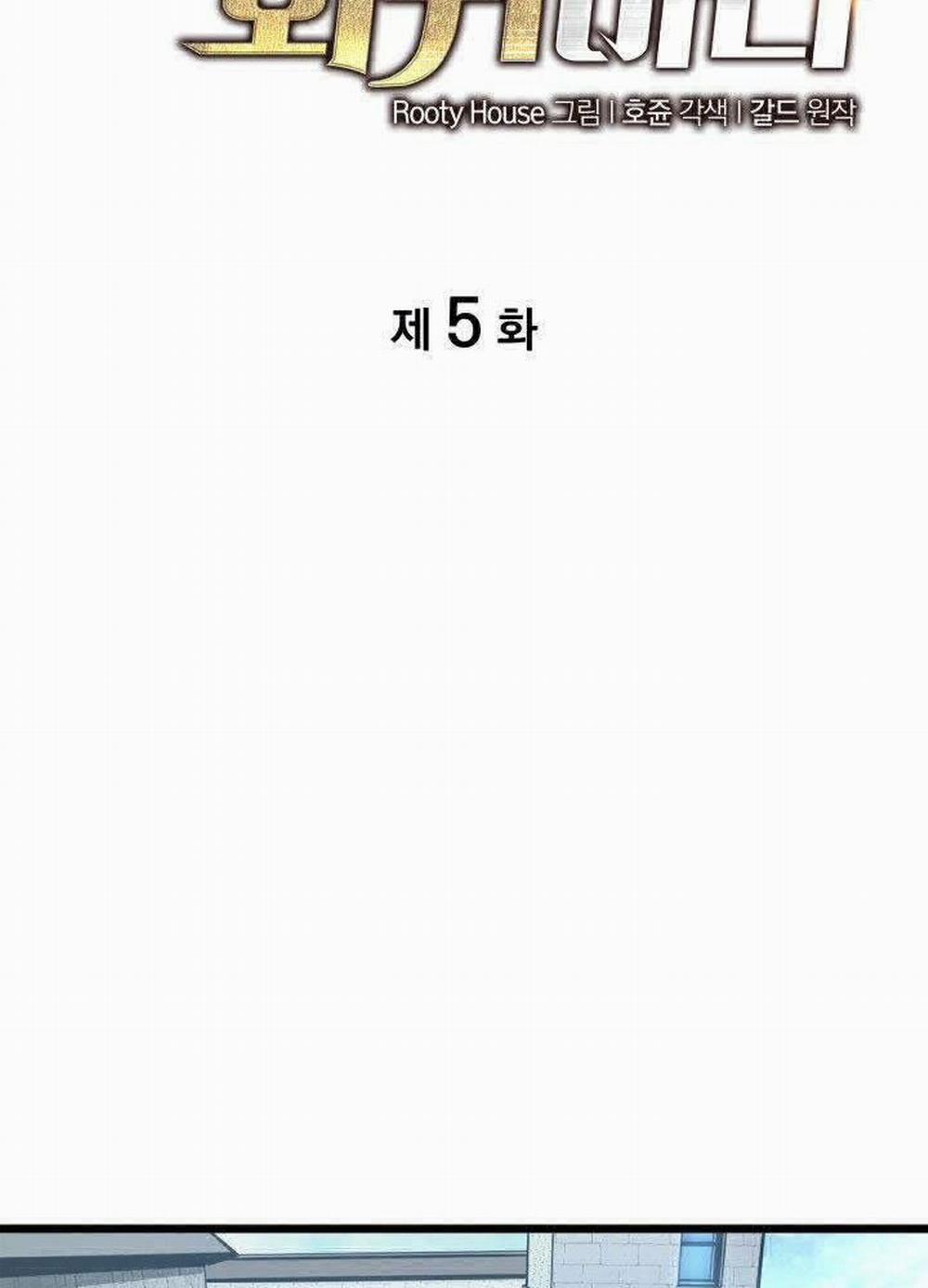 Sự Trở Lại Của Người Chơi Cấp Sss 5 trang 16