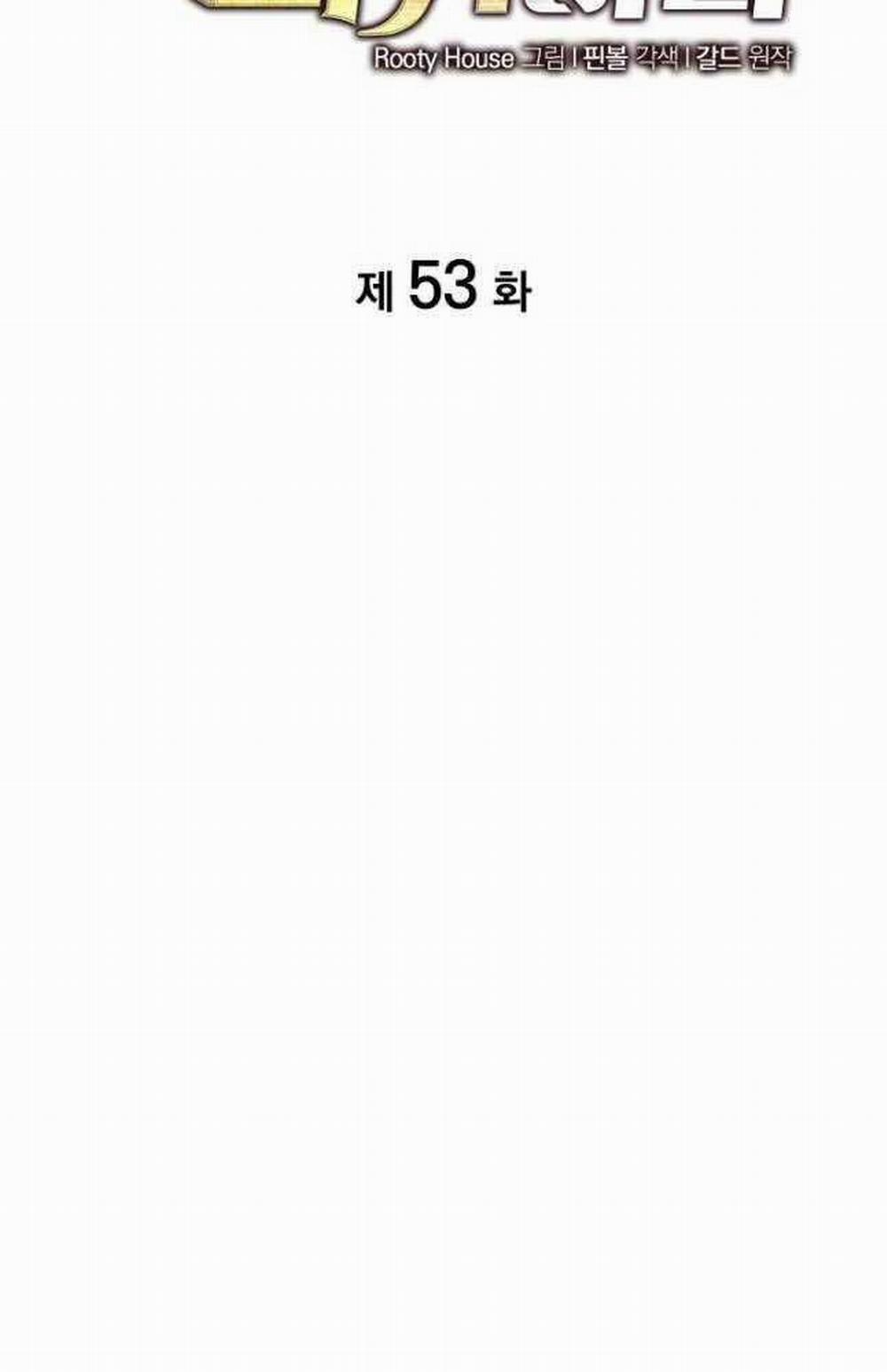 Sự Trở Lại Của Người Chơi Cấp Sss 53 trang 25