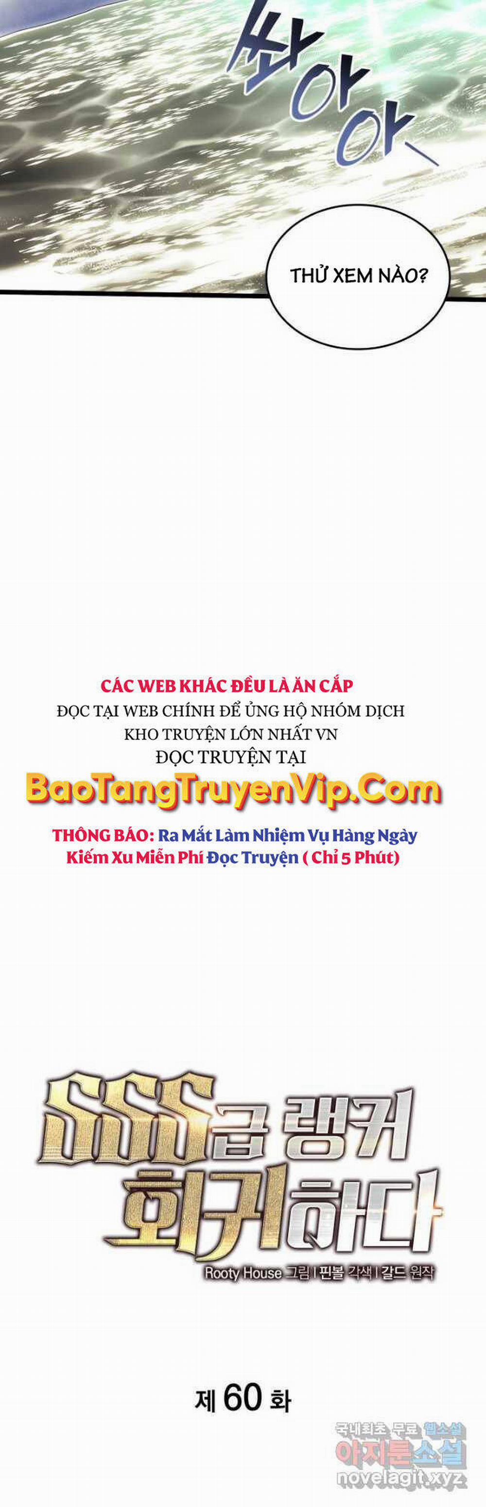 Sự Trở Lại Của Người Chơi Cấp Sss 60 trang 12