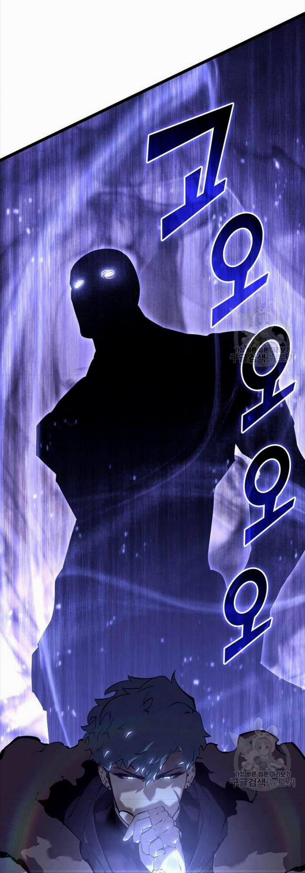 Sự Trở Lại Của Người Chơi Cấp Sss 64 trang 2