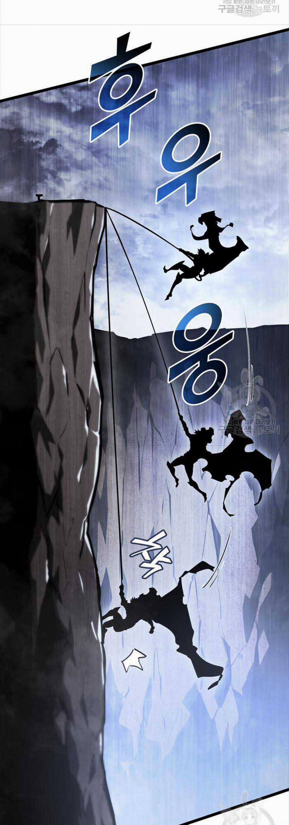 Sự Trở Lại Của Người Chơi Cấp Sss 65 trang 41