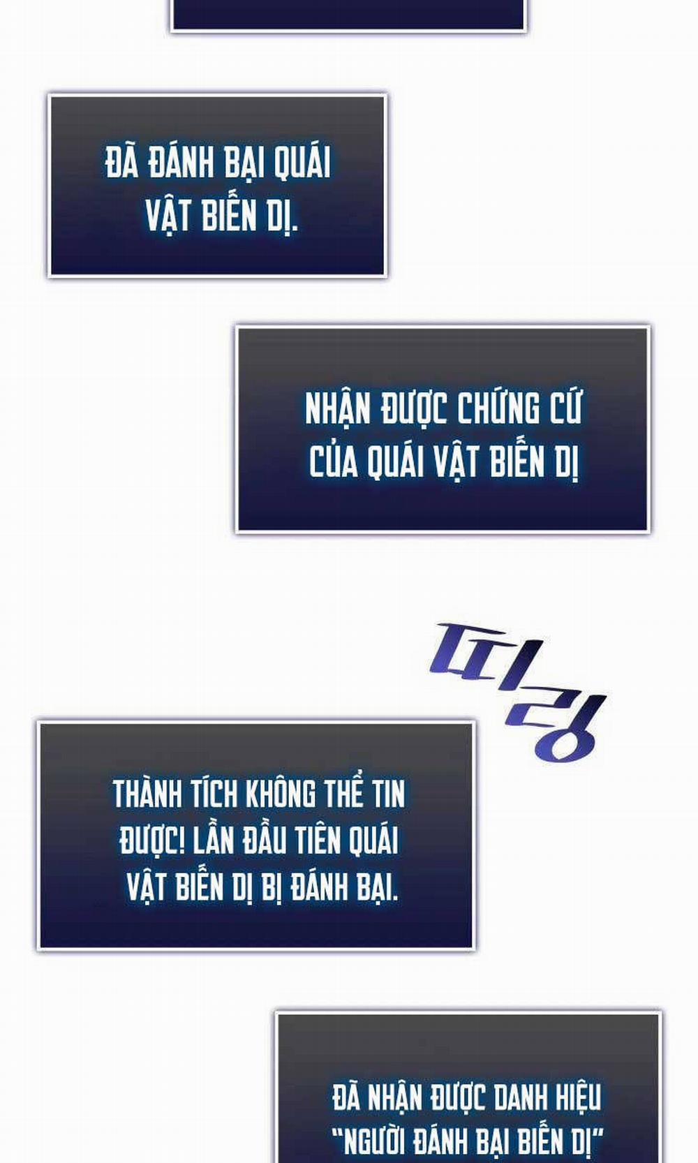 Sự Trở Lại Của Người Chơi Cấp Sss 71 trang 107