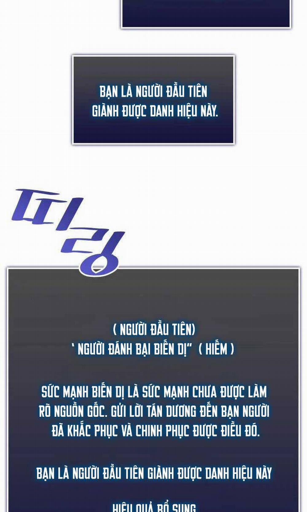 Sự Trở Lại Của Người Chơi Cấp Sss 71 trang 108