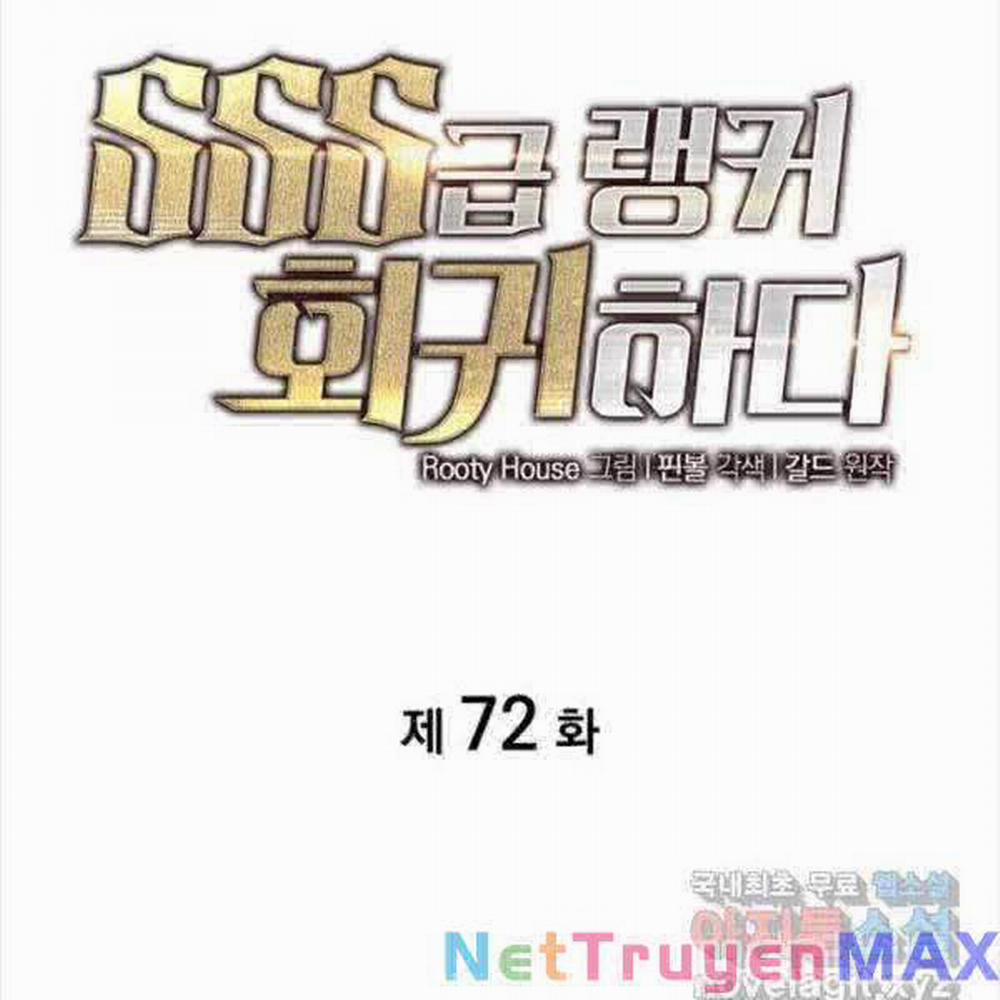 Sự Trở Lại Của Người Chơi Cấp Sss 72 trang 33