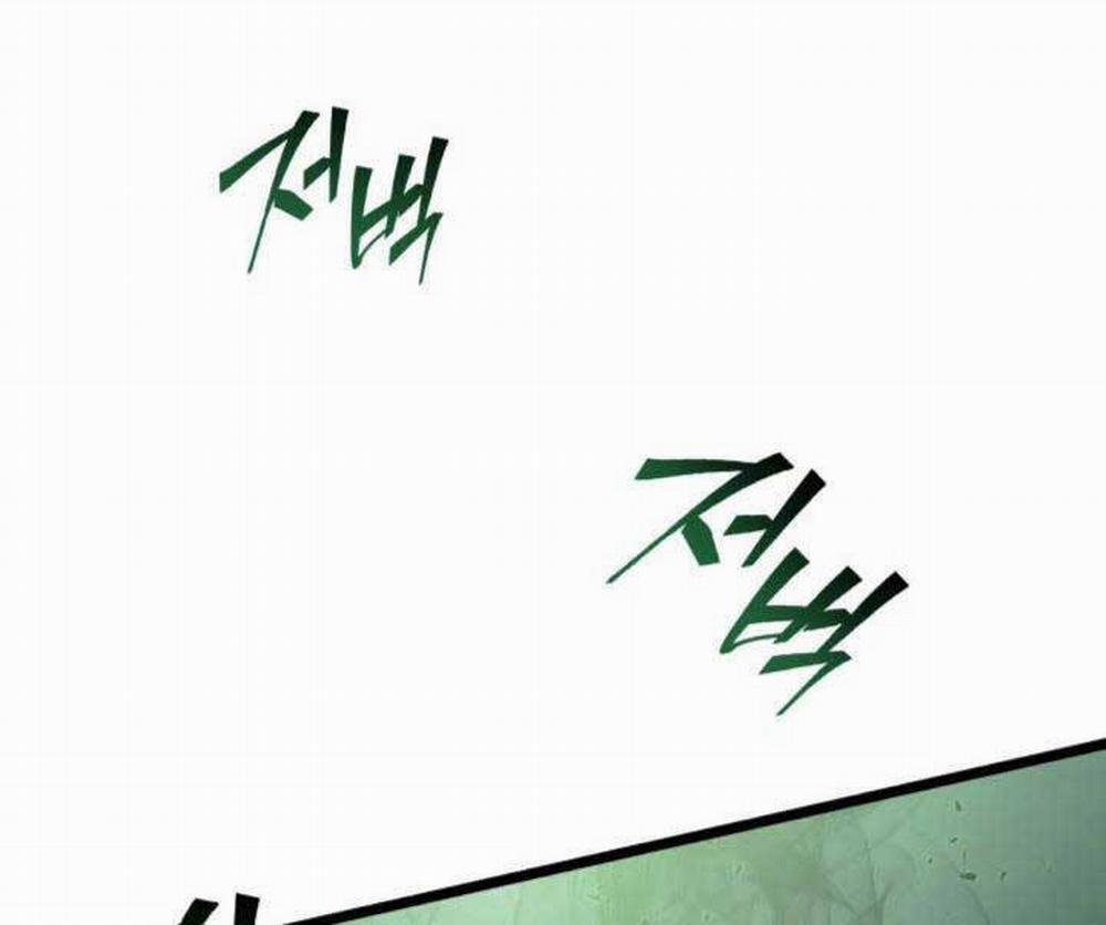 Sự Trở Lại Của Người Chơi Cấp Sss 73 trang 17