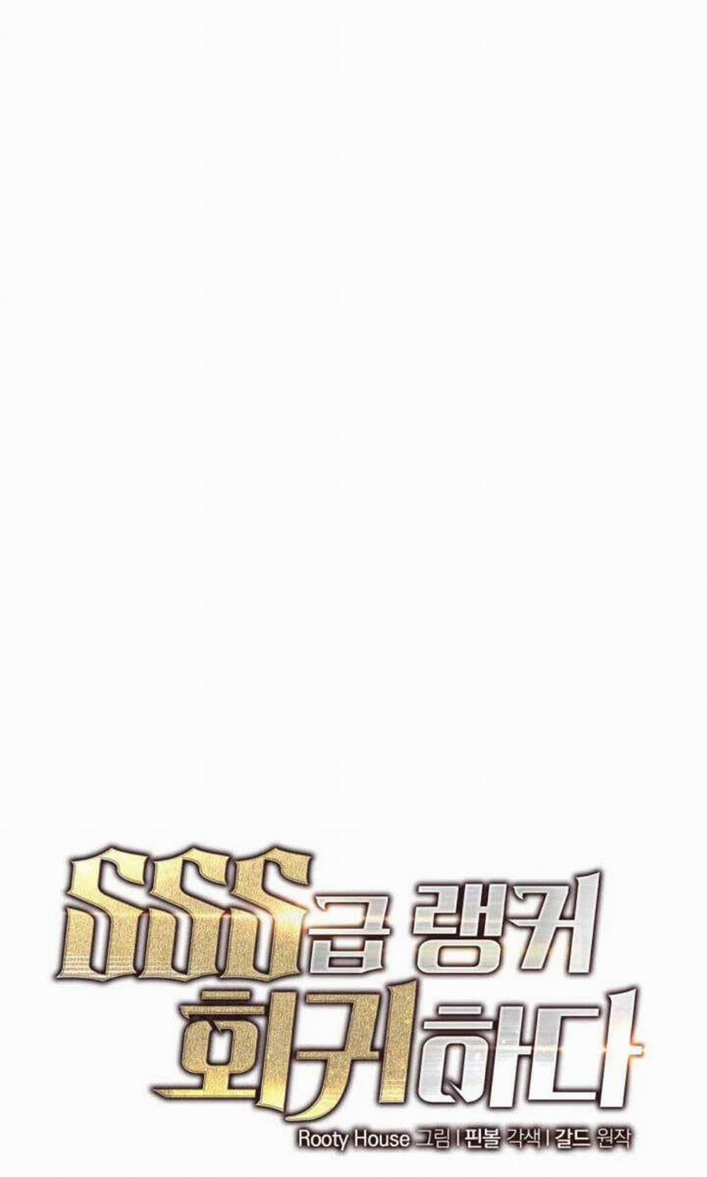 Sự Trở Lại Của Người Chơi Cấp Sss 73 trang 45