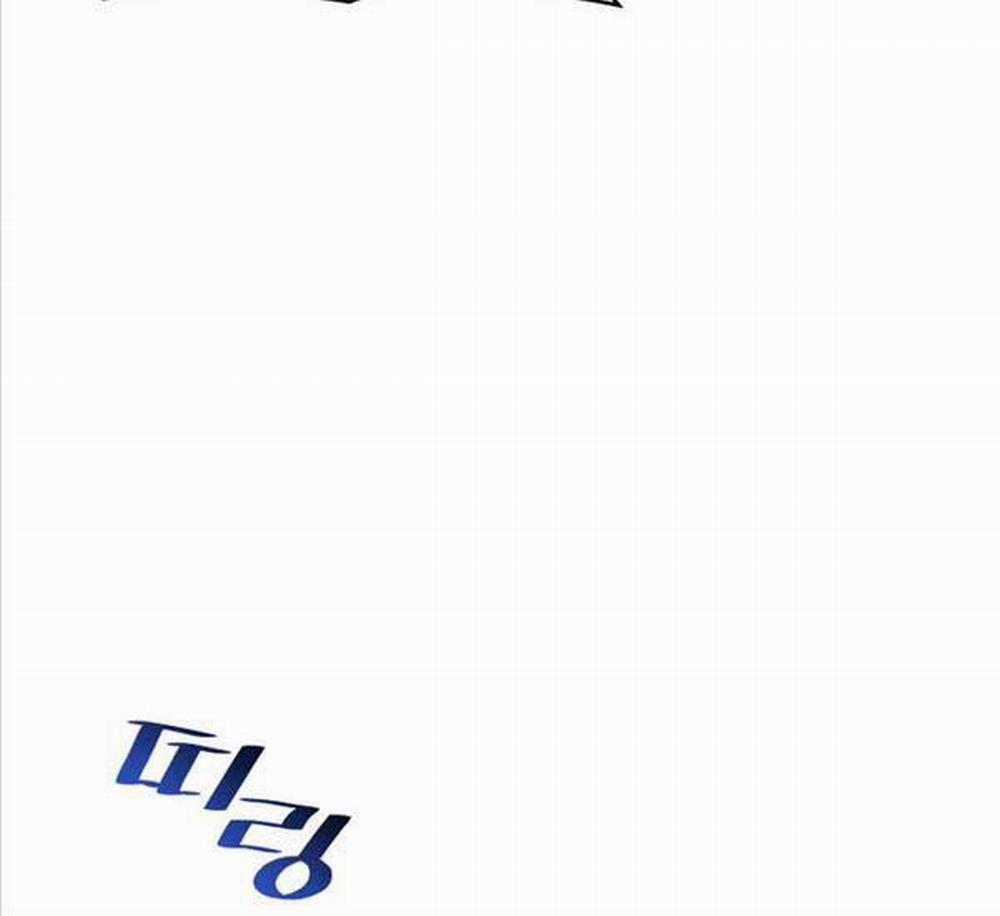 Sự Trở Lại Của Người Chơi Cấp Sss 74 trang 140