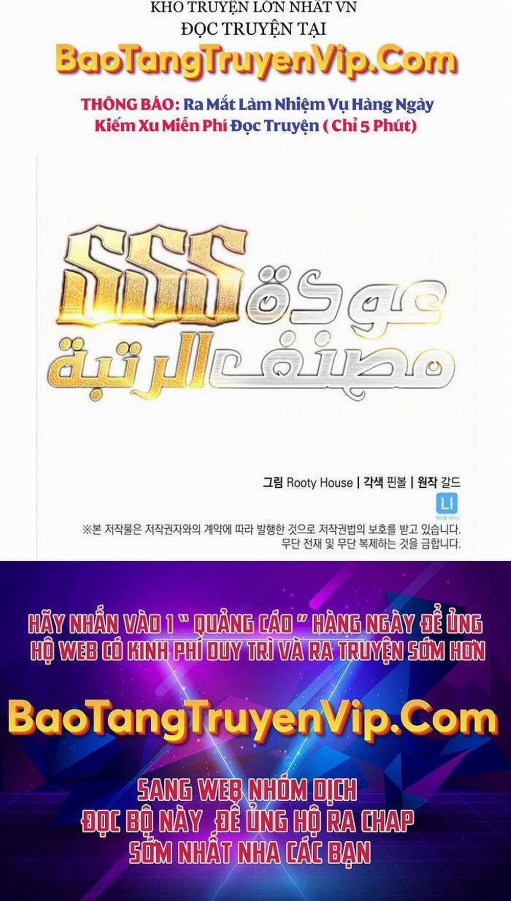 Sự Trở Lại Của Người Chơi Cấp Sss 75 trang 49