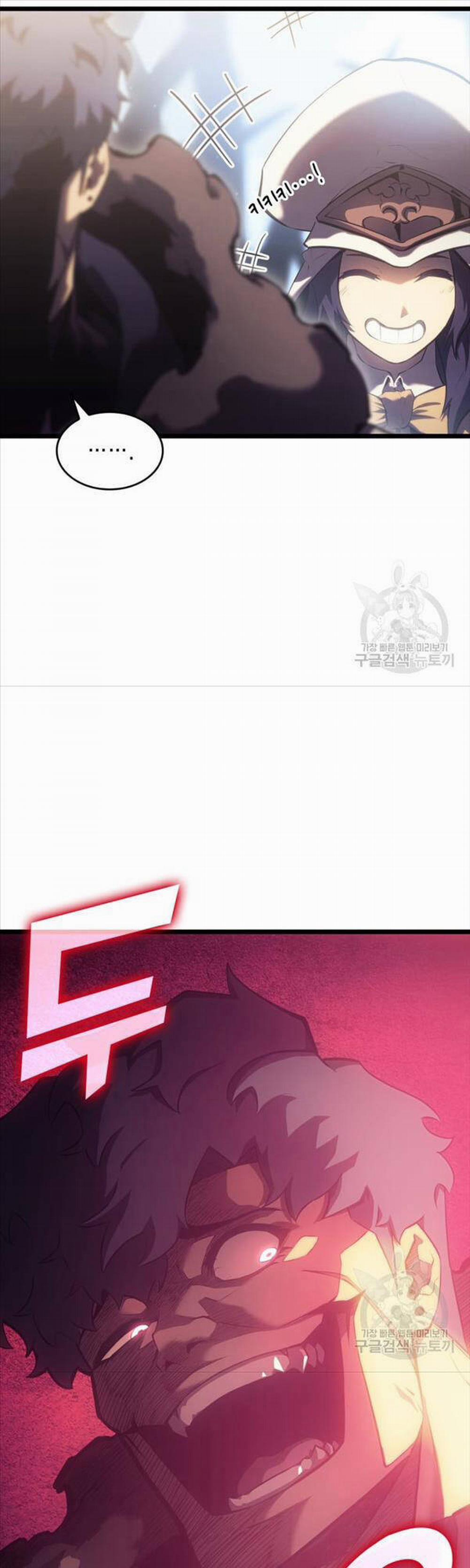 Sự Trở Lại Của Người Chơi Cấp Sss 77 trang 14