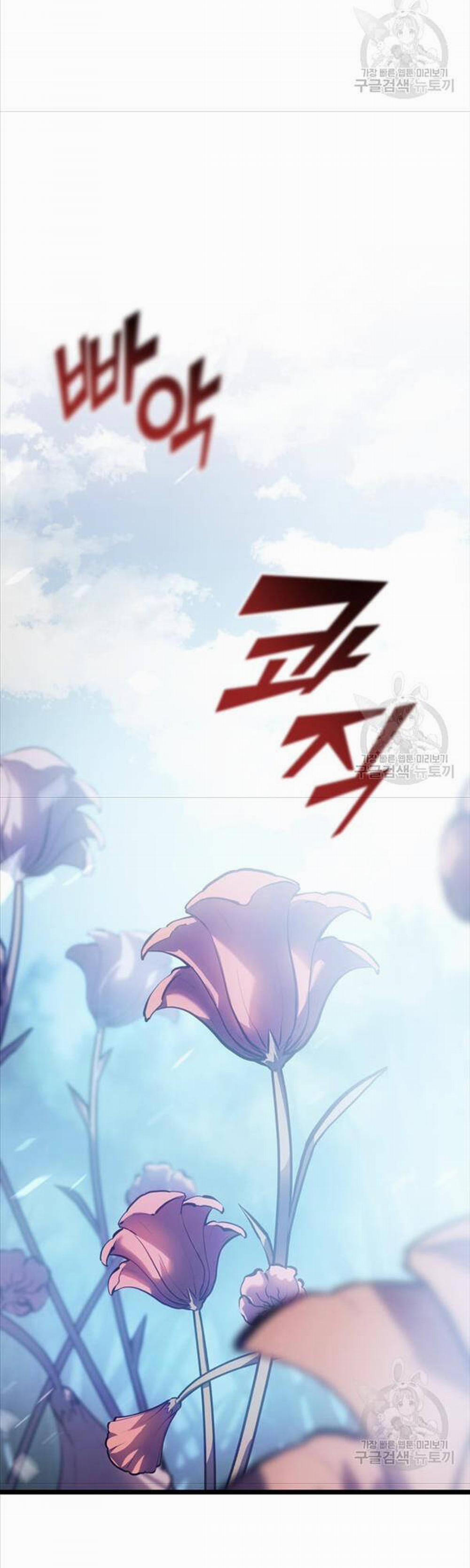 Sự Trở Lại Của Người Chơi Cấp Sss 77 trang 16