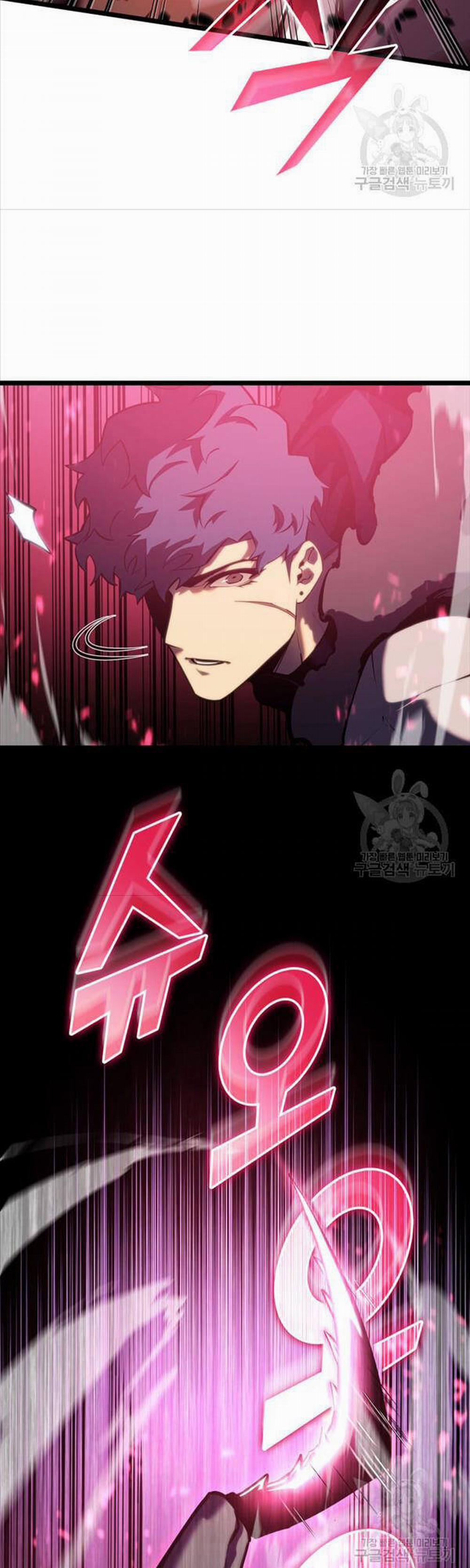 Sự Trở Lại Của Người Chơi Cấp Sss 77 trang 19