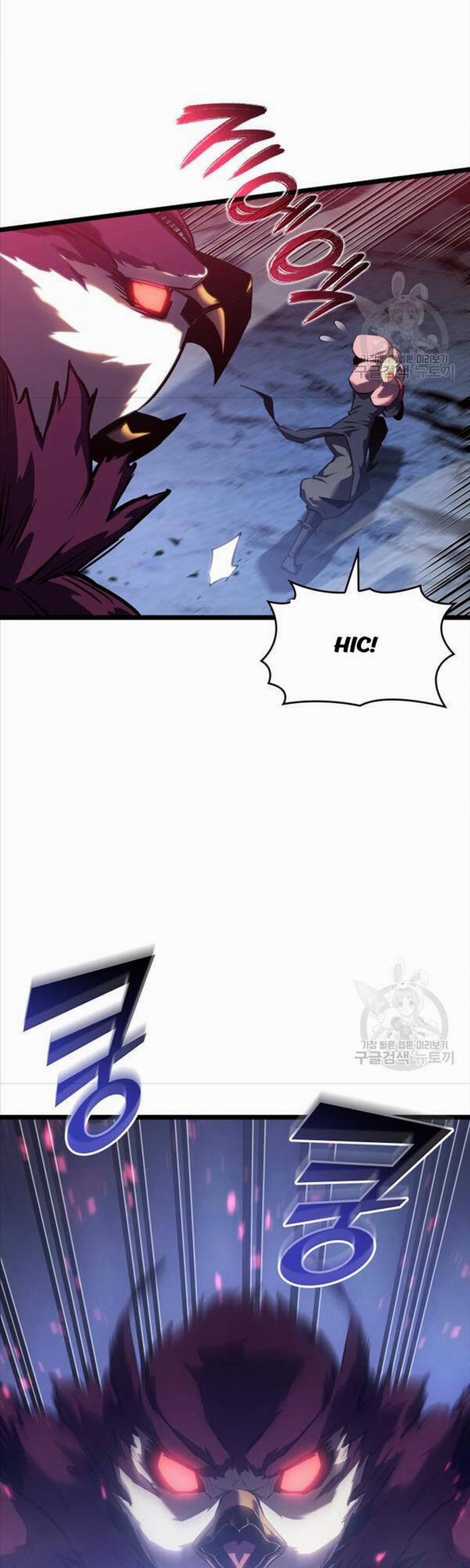 Sự Trở Lại Của Người Chơi Cấp Sss 77 trang 43