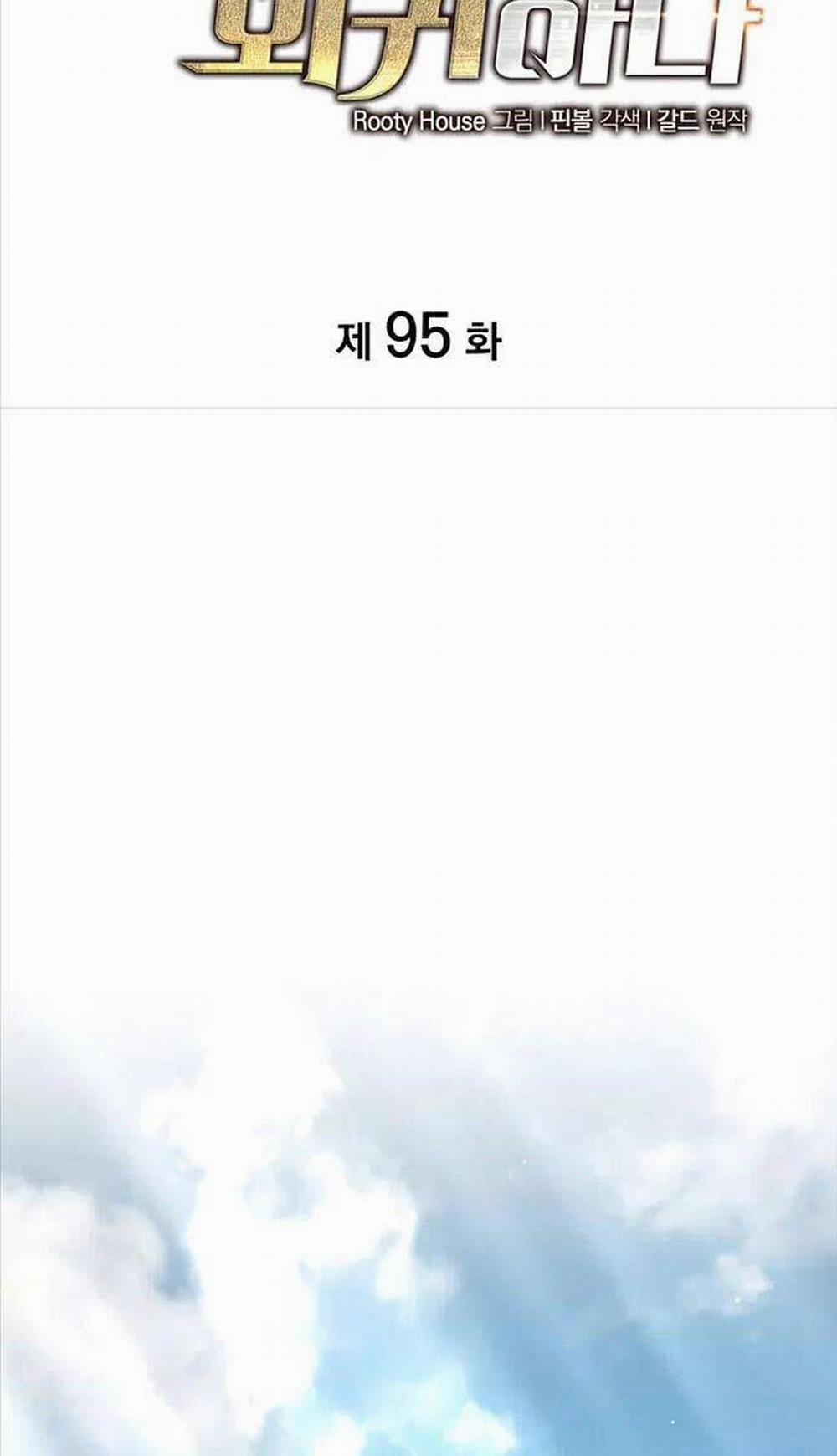 Sự Trở Lại Của Người Chơi Cấp Sss 95 trang 28