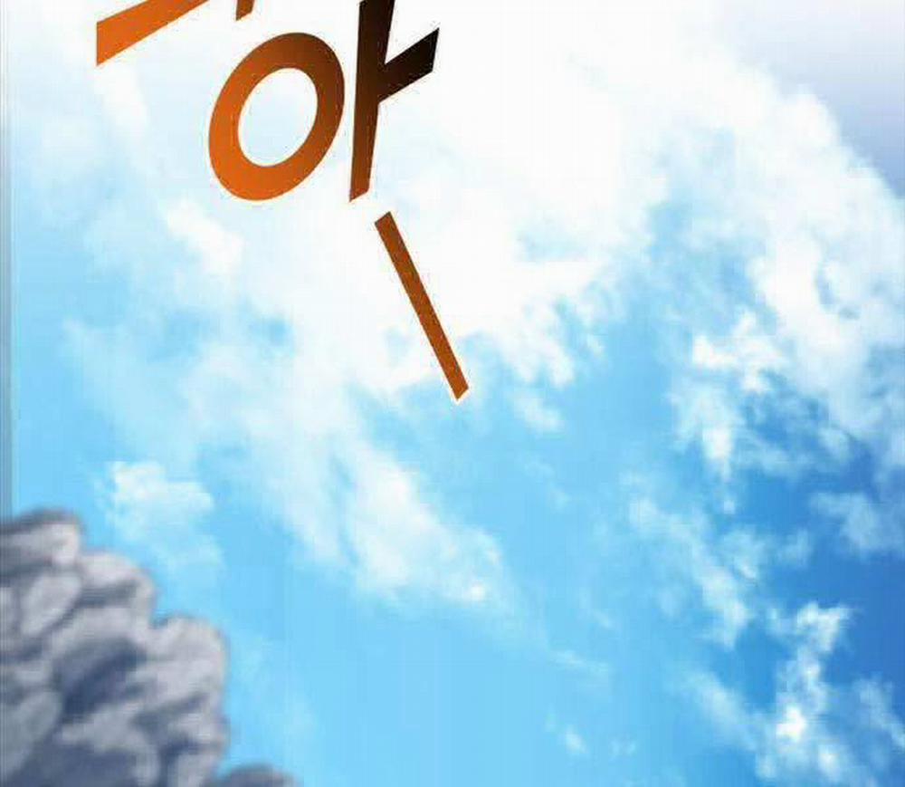 Sự Trở Lại Của Người Chơi Cấp Sss 97 trang 29