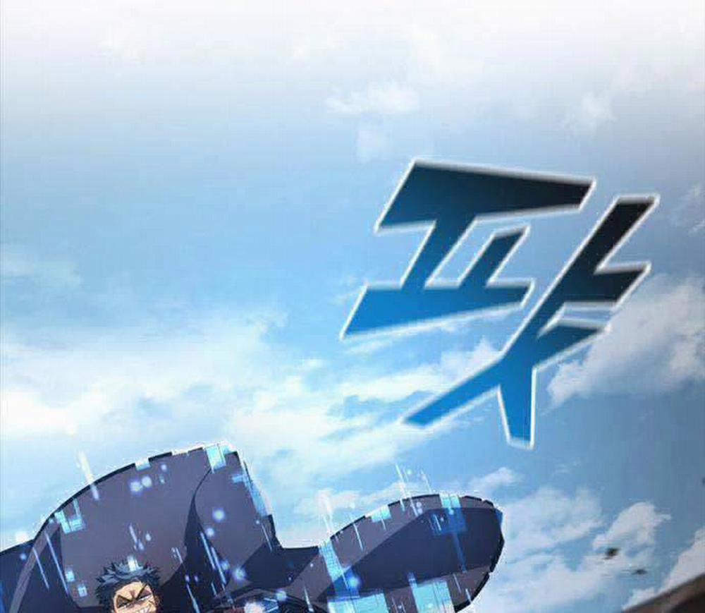 Sự Trở Lại Của Người Chơi Cấp Sss 97 trang 78