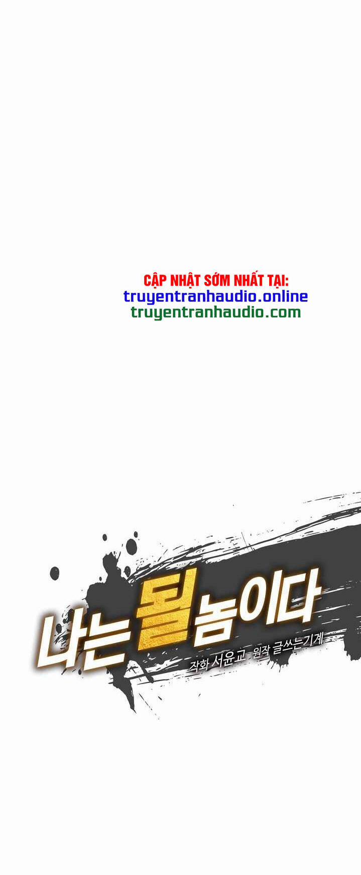 Sự Trở Lại Của Người Chơi Mạnh Nhất 70 trang 2