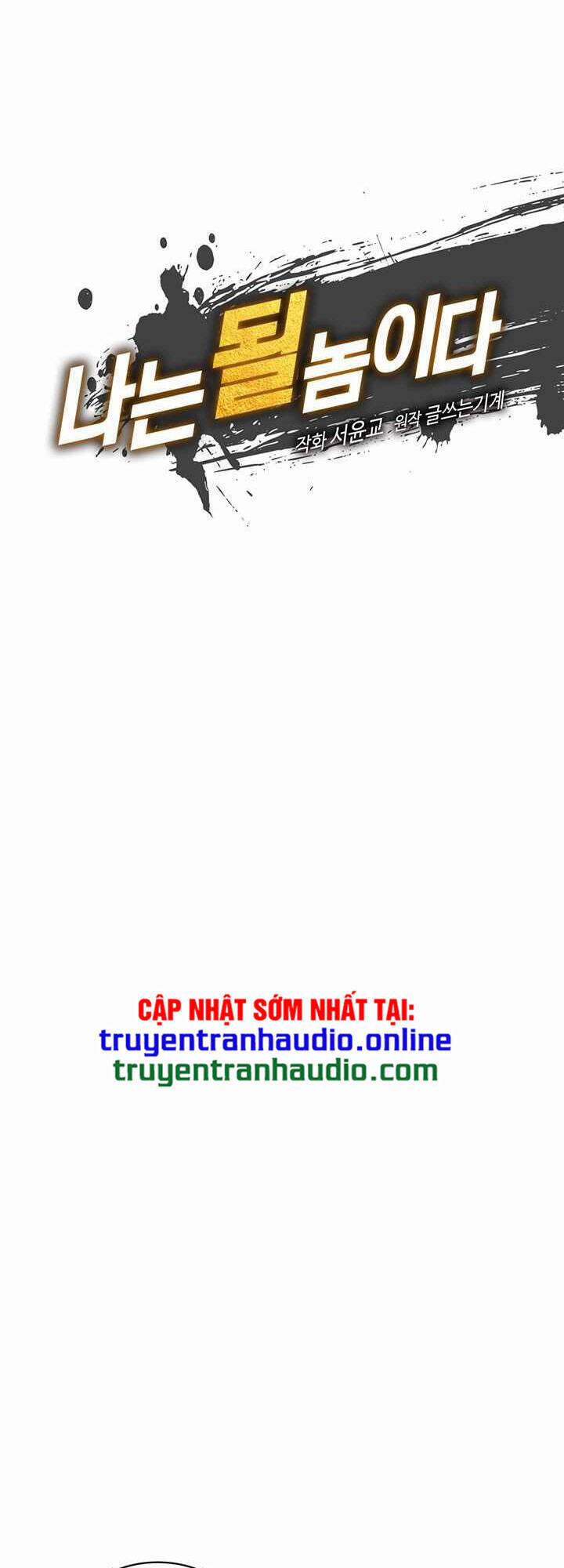 Sự Trở Lại Của Người Chơi Mạnh Nhất 72 trang 6